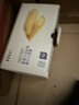 三只松鼠乳酸菌小伴侣面包520g/箱手撕营养早餐代餐口袋面包零食 实拍图
