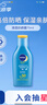 妮维雅（NIVEA）防水防汗不黏防晒霜清透防晒露75mlSPF50 实拍图