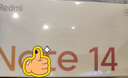 小米 REDMI Note14 5G 国家补贴 金刚品质 5110mAh大电量 大光圈超感相机 8GB+128GB 星辉白 红米手机 实拍图