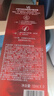 沙宣蛋白护理发膜小红钻发膜专研深度修护霜12ml*5【品牌直供更安心】 实拍图