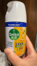 滴露（Dettol）消毒喷雾200ml柑橘除臭喷雾鞋子马桶消毒鞋子除臭杀菌空气清新剂 实拍图