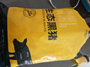 京东跑山猪去皮五花肉块净重4斤 烤肉炒菜食材 新鲜速冻 红烧肉原料 实拍图