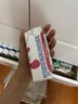 舒化伊利无乳糖牛奶 脱脂型220ml*24盒 礼盒装 0脂肪0乳糖 实拍图