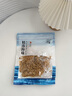 扇贝裙边 干贝边鲍鱼边海鲜干货 淡干扇贝裙边50g*1袋 实拍图