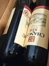 张裕多名利赤霞珠精品干红葡萄酒整箱聚会送礼红酒 实拍图