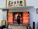 索尼（SONY）KD-65X80L 65英寸 4K超高清HDR广色域安卓智能电视 专业画质芯片杜比视界 液晶全面屏 65英寸 KD-65X80L 实拍图