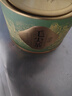 福茗源绿茶 毛尖茶叶 浓香栗香型特级明前2025新茶罐装100g春茶叶自己喝 实拍图