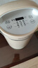 九阳（Joyoung）豆浆机1.3-1.6L破壁免滤时间温度双预约家用全自动榨汁机料理机D2575 实拍图