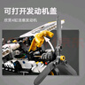 乐高（LEGO）积木拼装机械组系列42198 丛林飞机男孩儿童玩具生日礼物 实拍图