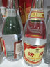 汾酒 黄盖玻汾53度475mL*3瓶+红盖玻汾42度475mL*3瓶组合装 非原箱 实拍图