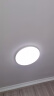 欧普（OPPLE）全光谱护眼吸顶灯卧室灯智能LED照明灯具简约现代快装圆形包安装 实拍图