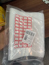 妙馨思食品自封袋大号加厚防水衣服密封袋特大号防尘收纳袋塑封袋封口袋 实拍图