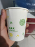 【央视认证】加厚水具套装超市同款大容量杯子活动家用水杯 白色随机 50只 【活动专享】 实拍图