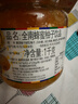 全南蜂蜜柚子茶1000g 韩国进口果酱 冲调饮品节日礼品 类目TOP 0脂 实拍图