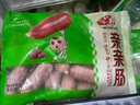 安井 亲亲肠 300g 1包 火锅丸子麻辣烫关东煮烧烤丸料 空气炸锅食材 实拍图
