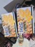 好吃点香脆核桃饼800g整箱饼干独立包装 办公室休闲零食 早餐下午茶点心 实拍图