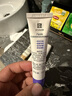 大宝水感多效防晒露50g*2男女士清爽户外高倍防晒霜面部护肤品 实拍图