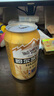 哈尔滨牌啤酒百威集团哈尔滨牌小麦王330ml*4组*6听卡包版  实拍图