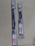 博世（BOSCH）雨刷雨刮器火翼全金属支架有骨U型16英寸(具体车型咨询在线客服) 实拍图