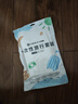 洁丽雅（Grace）旅行一次性床单被套罩枕套加厚四件套酒店床上用品单人款三件套 实拍图