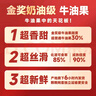 沐小七果蔬 云南孟连哈斯牛油果   【多地隔日达-可送货上门】水果鳄梨 5A级特级果 | 单果130-150g 6枚【80%选择畅享】 实拍图