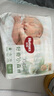 好奇（Huggies）【尿裤免费送】NB30心钻装小森林纸尿裤透气迷你装【只返1次】 实拍图
