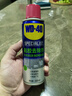 WD-40强力除胶剂汽车清洁家用去胶清洗剂玻璃不干胶双面粘去除瓷砖地板 实拍图