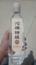 沱牌沱牌舍得 沱牌特级T68 浓香型白酒 50度 480ml 单瓶装  实拍图