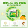 999三九小儿氨酚黄那敏颗粒6g*10袋 小儿感冒流感 儿童感冒药含对乙酰氨基酚 发热头痛四肢酸痛打喷嚏流鼻涕鼻塞咽痛 实拍图