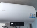 海尔（Haier）智家出品Leader 50升储水式2200W电热水器家用 一级能效节能速热 长效保温租房优选LEC5001H-NQ3 实拍图