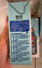 三元小方白纯牛奶整箱200ml*24盒 100%生牛乳 两版包装随机发货 实拍图