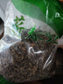 脚医生艾叶包3袋装泡脚药包足浴粉泡澡干艾叶包陈艾艾灸男女儿童 实拍图