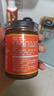 饭扫光下饭菜团购礼盒装205g*4 榨菜香辣咸菜泡菜 牛肉辣椒酱 拌饭拌面 实拍图