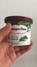 哈根达斯（Haagen-Dazs）经典抹茶口味冰淇淋 100ml/杯 雪糕 实拍图