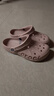 CROCS卡骆驰洞洞鞋贝雅男鞋女鞋轻便耐磨一脚蹬拖鞋休闲鞋|10126 矿石粉-6TY 40 (250mm) 实拍图
