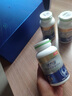 健力多氨糖软骨素钙片540片礼盒装（送披肩）礼献长辈 汤臣倍健氨糖 实拍图