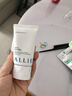 皑丽（ALLIE）嘉娜宝防晒霜户外通勤男女礼物SPF50+保湿水润倍护防晒隔离乳40g 实拍图