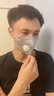 smhygn95防尘口罩透气工业粉尘活性炭kn95打磨专用焊工灰尘呼吸阀作业 7层【C型-活性炭】25枚 实拍图