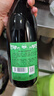 通化 1937 大爽口 气泡甜红葡萄酒 7%vol 【绵密气泡】 720ml*6 整箱装 实拍图