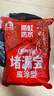 雨虹防水水不漏 速干水泥 堵漏宝快速堵漏 地漏安装 管根堵漏 2KG 实拍图