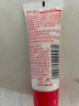 协和维生素E乳20ml(旅行装)乳液面霜护手霜身体乳男女补水保湿不油腻 实拍图