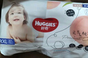 好奇（Huggies）铂金装成长裤XXL74片(15kg以上)小桃裤加加大号婴儿尿不湿超薄 实拍图