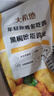 大希地川香辣子鸡丁800g 空气炸锅食材半成品 休闲零食下酒菜 实拍图