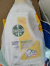 滴露（Dettol）衣物消毒液 柠檬3L 99.9%杀菌除螨内衣儿童衣物除菌液可配洗衣液 实拍图