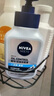 妮维雅（NIVEA）男士【王子奇推荐】控油冰爽洁面液150g双支洗面奶氨基酸青少年 实拍图