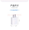 固质苹果充电器正品充电线氮化镓适配原装45W快充线PD套装iPhone14ProMax 16 15手机13充电头30W数据线 【苹果6-14系列】快充头+闪充线丨2米套装 实拍图