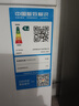 荣事达（Royalstar）小冰柜家用小型冷冻保鲜迷你冷藏商用卧式冷柜单用储母乳柜节能省电 【一级节能 全国联保】单温 205L 实拍图