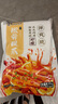 潮味码头无骨鸡爪1000g柠檬酸辣固形物含量60%去骨凤爪生鲜零食小吃 实拍图