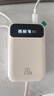 倍特源充电宝自带线20000毫安时大容量超薄迷你耐用小巧轻薄移动电源快充适用小米苹果安卓手机便携 月幕米【自带线+国产电芯】20000M 实拍图