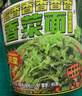 白象 方便面 香菜面115g*12桶超香香香菜面泡面整箱装桶面 实拍图